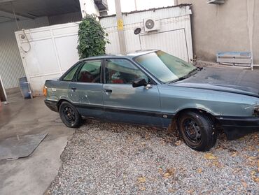 передний бампер опель вектра б: Audi 80: 1988 г., 1.8 л, Механика, Бензин, Хетчбек