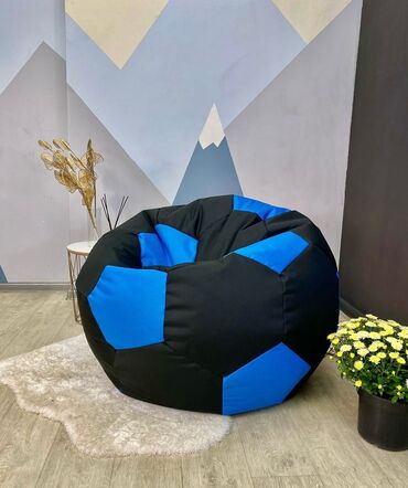 мяч для беременных цена: 🎁 Лучший подарок для ребёнка! Мягкий, безопасный и яркий бинбэг в