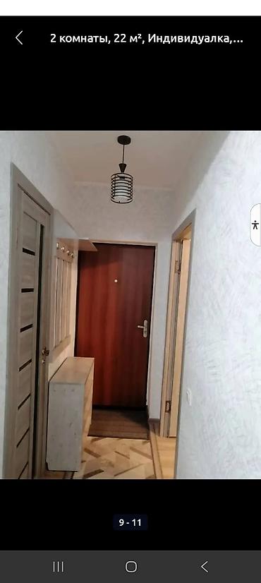 flat osh: 1 комната, Кара-Жыгач ж/м Собственник, Семейным, от 1 года, С мебелью полностью — 6