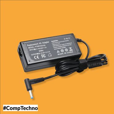 netbook qiymətləri: Noutbuk adapterləri Bütün məhsullarımız yeni, keyfiyyətli və