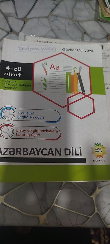 İdman və hobbi: Məhsul: 4-cü sinif üçün hazırlıq vəsaitləri paketi Tərkib: - — 4