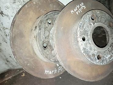 Тормозные диски: Комплект тормозных дисков Honda Б/у, Оригинал, Япония — 2