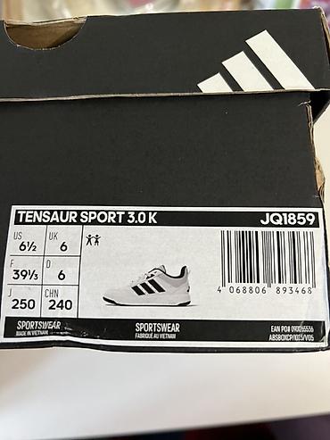 бмв спартивка: Мужские кроссовки, 39, Adidas Originals, Новый, цвет - Белый — 8