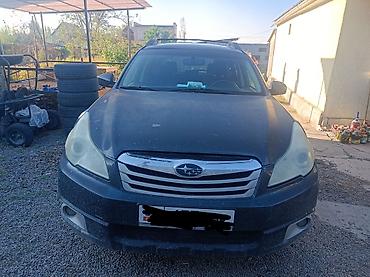 Продажа авто: Subaru Outback: 2010 г., 2.5 л, Автомат, Газ, Универсал — 1