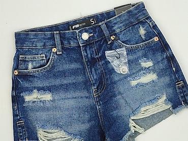 szorty primark: FB Sister, Szorty damskie, rozmiar S — 1