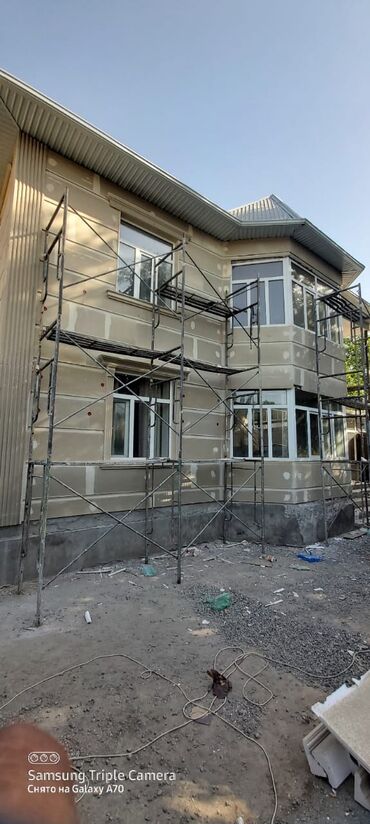 Фасадные работы: Ремонт фасада, Утепление фасада, Фасадный декор | Рамки, Балясины | Жидкий травертин, Сухой травертин | Пенопласт, Пенополистирол, Термопанели 3-5 лет опыта — 16