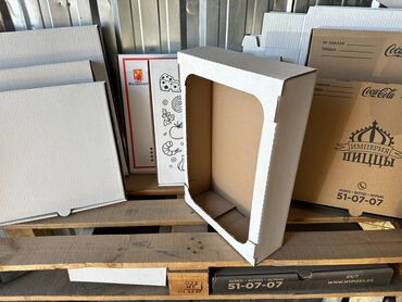 Коробки: Коробка — 13