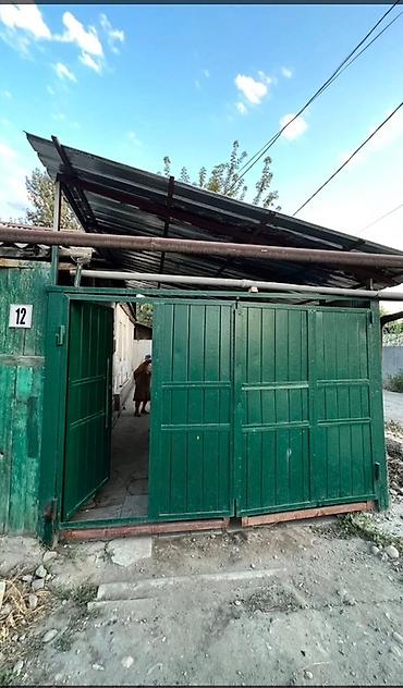 Долгосрочная аренда домов: 46 м², 3 комнаты — 1