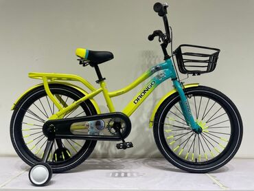 Другие товары для детей: Батут. Коляски. Велосипед . Ролики . Скейт Борд. Всё для — 4