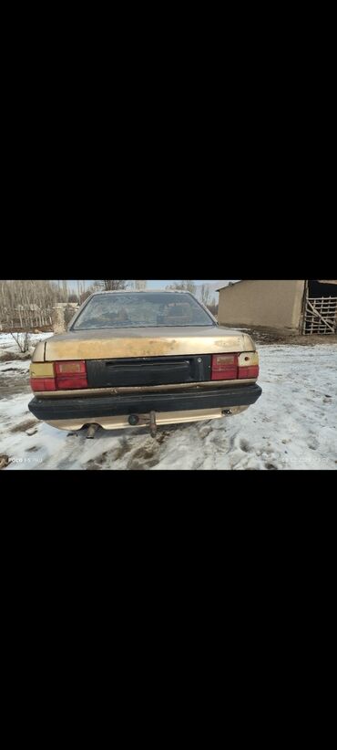 Audi: Audi 100: 1989 г., 2.3 л, Механика, Бензин, Седан