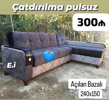 kunc divan yeni: Künc divan, Yeni — 1