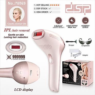 Məhsul №: 11449 Məhsulun adı: Lazerli epilyator DSP 70569 Brend: DSP