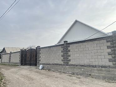 стадионная: Продаю участок с жилым домом под бизнес (участок 7.2 соток) Бишкек ул — 2
