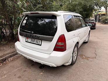 форестер 2002: Subaru Forester: 2002 г., Автомат, Бензин — 2