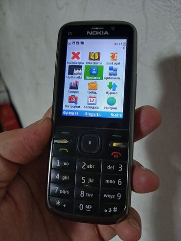 сяоми 11 лайт: Nokia C5