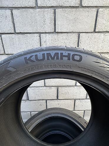 Шины: Комплект из 4 летних шин Kumho Ecsta (симметричный/направленный — 5