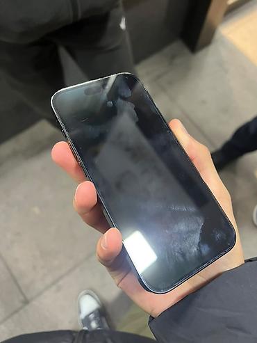 12 pro max 128: IPhone 14 Pro, 256 ГБ, цвет Space Black - Экран 6.1" Super Retina XDR — 3