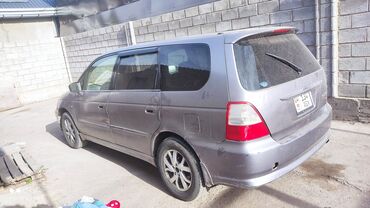 Honda: Honda Odyssey: 2003 г., 2.3 л, Автомат, Бензин, Минивэн