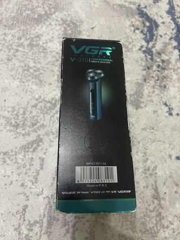 Elektrik üzqırxanlar: Elektrik üzqırxan, Vgr, Ünvandan götürmə — 2