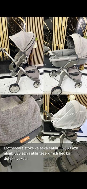ağ uşaq krosovkaları: Mothercare, İşlənmiş, Ünvandan götürmə