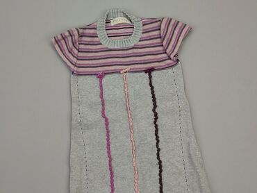 sweterek biały rozpinany: Sweterek, 9 lat, 128-134 cm, stan - Dobry
