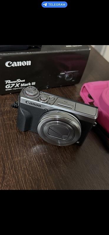nikon prostaff 3s: Canon PowerShot G7 X Mark III (серебристый) — компактная камера для — 1