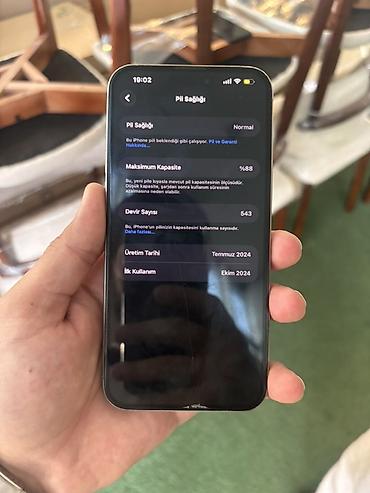 iphone 14 pro max titanium: IPhone 15 Pro Max, Natural Titanium, Face ID — 7