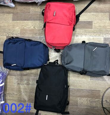 заказать сумку через интернет недорого: Однотонные рюкзаки
Оптом и розницу
Заказ через ватсап