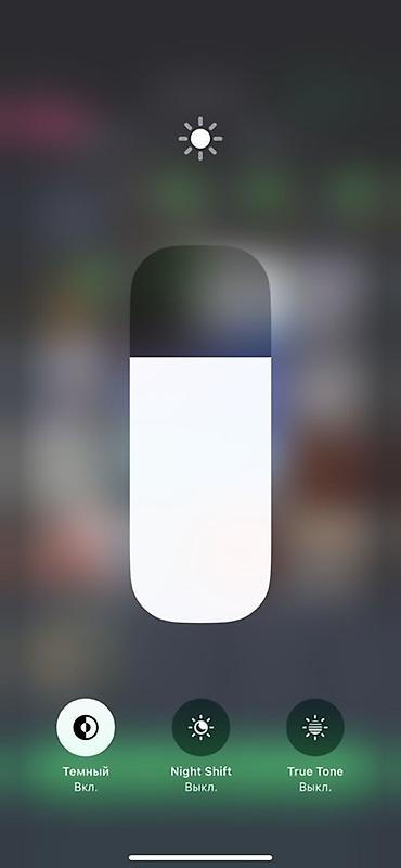 айфон zs: IPhone 17 Pro, Б/у, 128 ГБ, Золотой, Защитное стекло, 100 % — 6