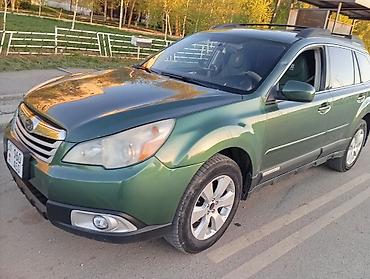 Subaru: Subaru Outback: 2011 г., 2.5 л, Вариатор, Бензин, Универсал at lalafo.kg — 2 Subaru: Subaru Outback: 2011 г., 2.5 л, Вариатор, Бензин, Универсал — 2
