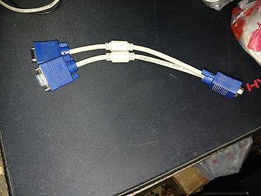 мониторы бишкек бу: Разветвитель VGA сигнала на два монитора - дублирование сигнала — 2