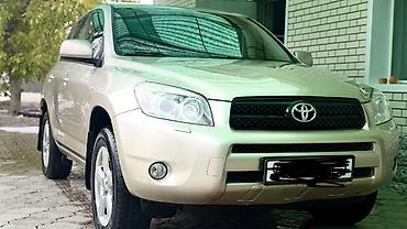 my kuzov: Toyota RAV4: 2007 г., 2 л, Автомат, Бензин, Кроссовер — 2