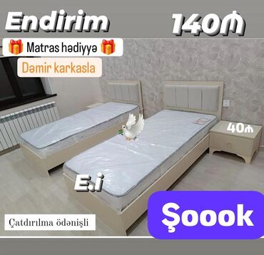 Divanlar: Yeni, Təknəfərlik çarpayı