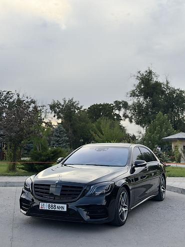 mersedes e class: Mercedes-Benz S-Class: 2016 г., 4.7 л, Автомат, Бензин, Седан — 8