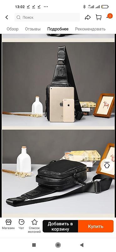 Барсетки: Продаю Барсетку из натуральной кожи покупал 6500 сом ручная работа — 17