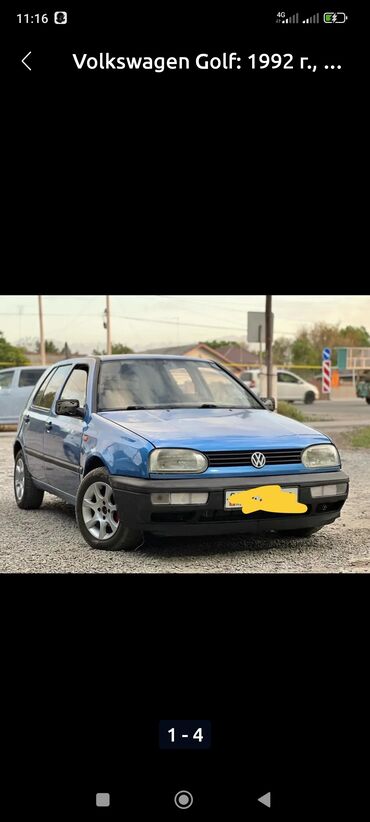 Volkswagen: Volkswagen ID.3: 1991 г., 1.8 л, Механика, Бензин, Внедорожник