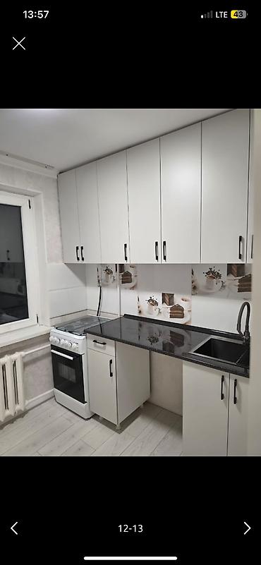 127: 1 комната, 35 м², 104 серия, 5 этаж, Свежий ремонт — 1