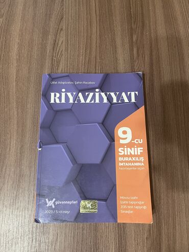 ədəbiyyat kitab: Tam ideal veziyetde Cavablar cırılmayıb Test qələm,karandaşla