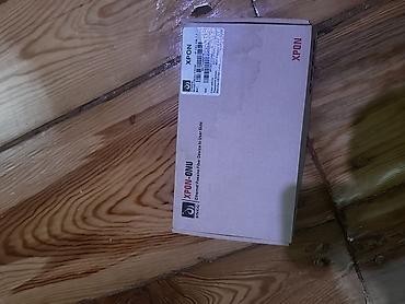 wifi antenna usb: Salam islek vezyetde vayfay sarilir. Qiymet 7 azn endirim yoxduHSGQ — 1