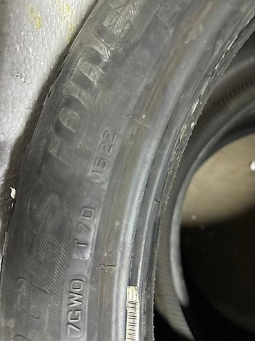 35: Шины 315 / 35 / R 21, Лето, Б/у, Пара, Внедорожные (АТ/МТ), Япония, Bridgestone — 5