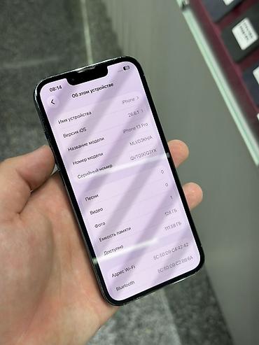 iphone 6 pro: IPhone 13 Pro, Б/у, 128 ГБ, Sierra Blue, Защитное стекло, Чехол, Кабель, В рассрочку, 91 % — 5
