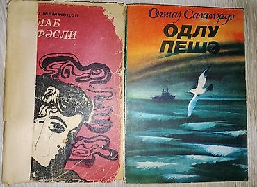 Digər kitablar və jurnallar: Kitablar biri 2 manat — 26