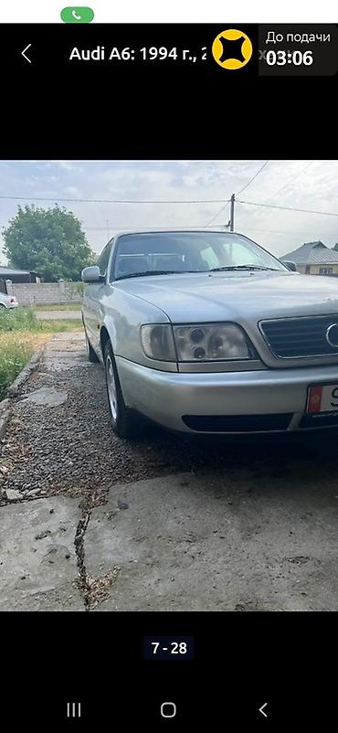 Audi: Audi A6: 1994 г., 2 л, Механика, Газ, Седан — 6