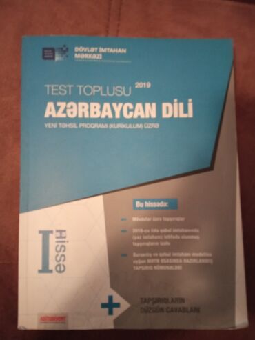 96 elan | lalafo.az: SUMQAYITDADIR Azərbaycan dili 1ci-hisse