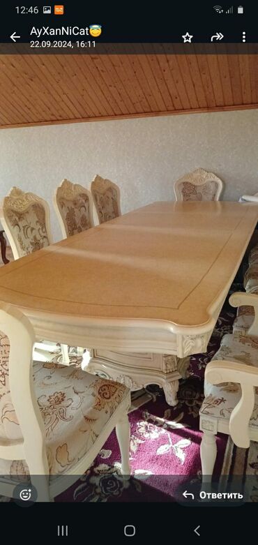 Masa və oturacaq dəstləri: Qonaq otağı üçün, Açılmayan, Dördbucaq masa, 12 stul