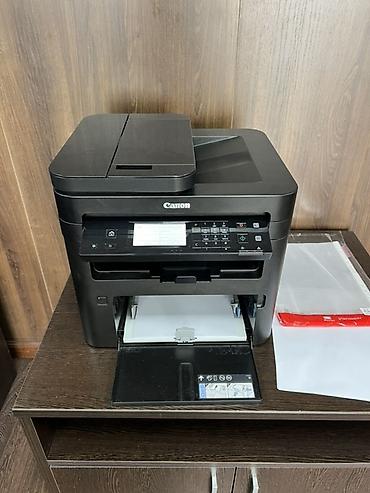 Принтеры: МФУ Canon (лазерное, монохромное) - Функции: печать, копирование — 1