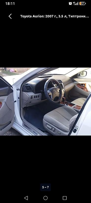 5: Toyota Aurion: 2007 г., 3.5 л, Типтроник, Бензин, Седан — 2
