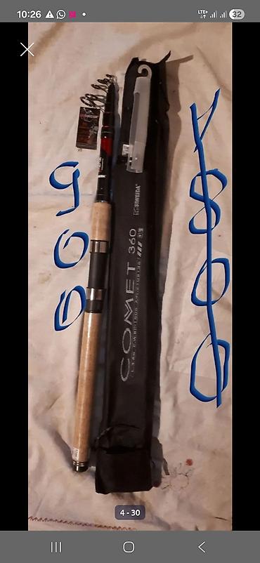 Палатки: Палатка камуфляжная, быстросборная. - Размер: 2,5 × 2,5 × 1,6 м - — 17