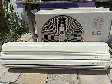 classic moto: Kondisioner LG, Təmirə ehtiyacı var, 100-dən çox kv. m — 1
