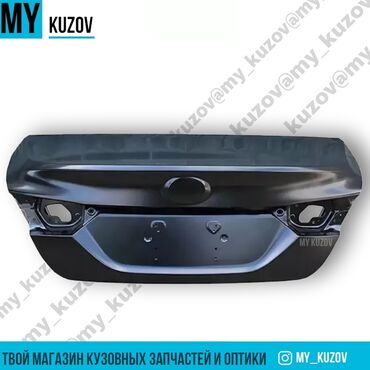 Другие детали кузова: Крышка багажника Toyota, 2018 г., Новый, Аналог